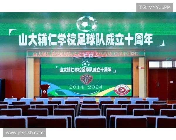 激情绿茵场见证荣耀时刻足球世界的热血与梦想争锋 激情绿茵场见证荣耀时刻足球世界的热血与梦想争锋