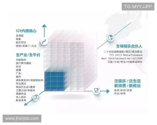 南京排球队的转型之路：从传统强队到现代化竞技新标杆
