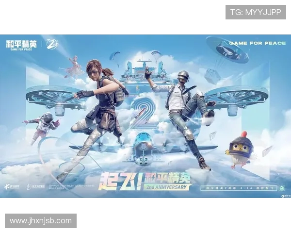 和平精英深度解析：WE战队的团队协作与战术配合之道