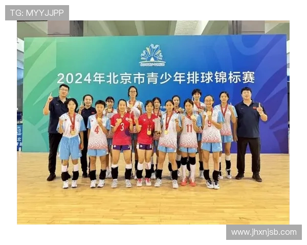 排球心理素质评比揭晓北京排球队荣获第五名的背后故事