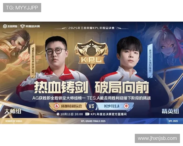 王者荣耀评论：JDG的转换得失