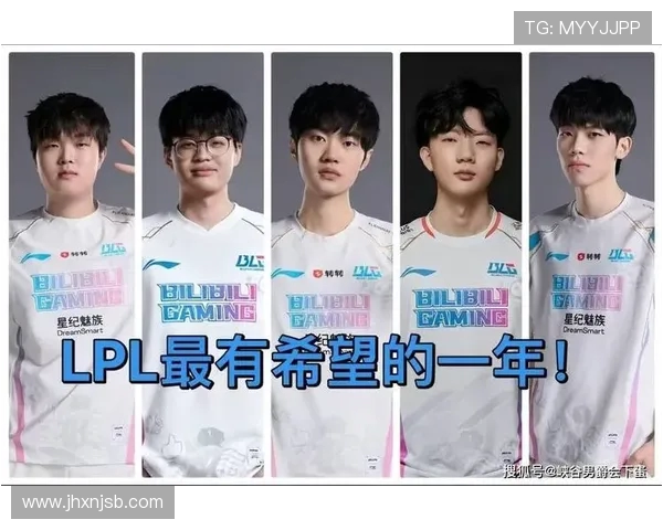 聚焦王者荣耀BLG战队近期状态分析与未来展望