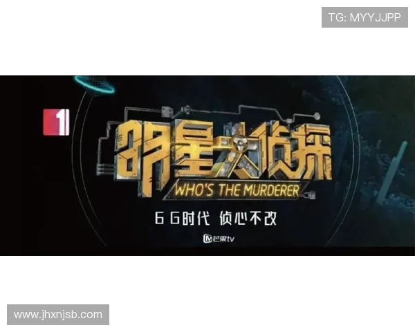 重庆街舞队的阵地战打法深度解析与战术探讨