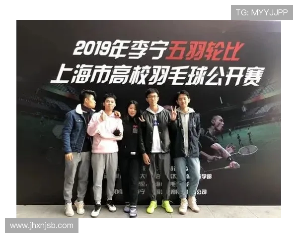 重庆羽毛球队在城市联赛中的耐力表现分析与点评