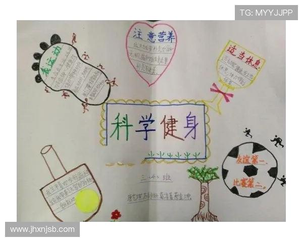 以体育精神为核心推动全民健身与社会和谐发展的新时代路径研究 以体育精神为核心推动全民健身与社会和谐发展的新时代路径研究