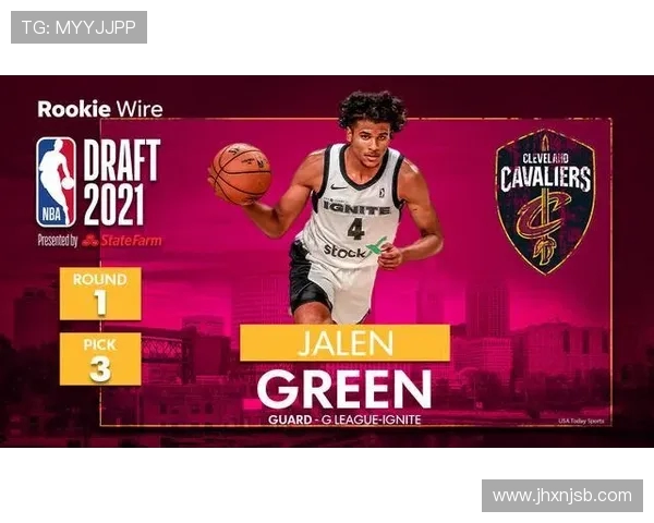 伊曼纽尔奎克利的崛起之路:从默默无闻到NBA明星的蜕变故事 伊曼纽尔奎克利的崛起之路:从默默无闻到NBA明星的蜕变故事