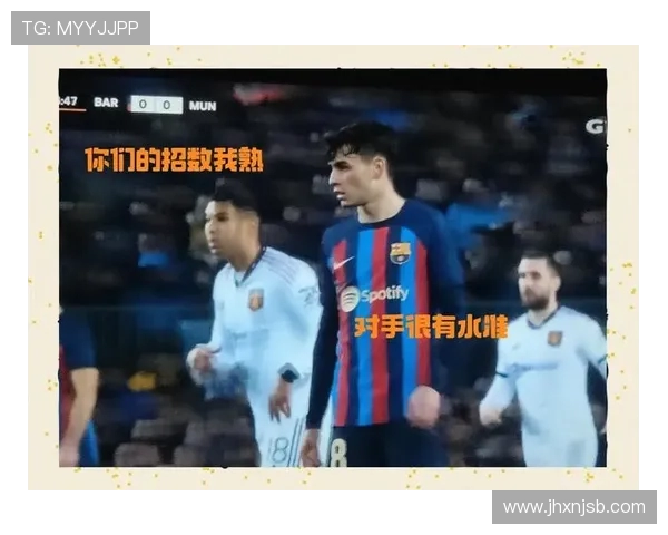 巴萨与曼联精彩对决集锦回顾球迷必看瞬间盘点