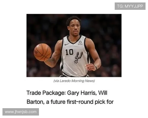 德马尔德罗赞:从天赋球员到NBA明星的蜕变之路 德马尔德罗赞:从天赋球员到NBA明星的蜕变之路