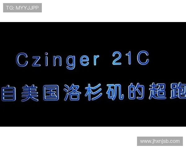 洛杉矶球队对决西亚音速精彩赛事回顾与分析